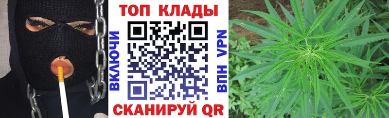 Цена Белокуриха Героин  Канабис  МЕФ  Гашиш 