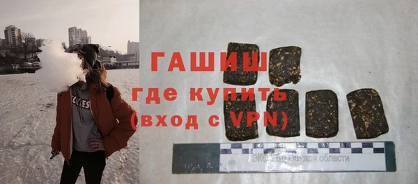 таблы Беломорск