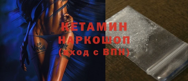 таблы Беломорск
