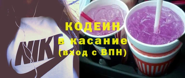 прущие грибы Белоозёрский