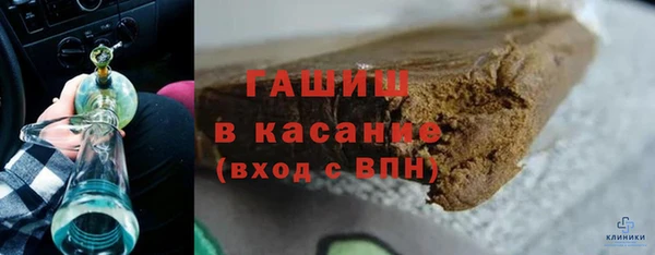 круглые Володарск