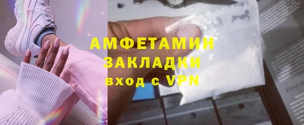 кокс Балабаново
