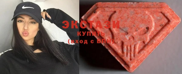таблы Беломорск