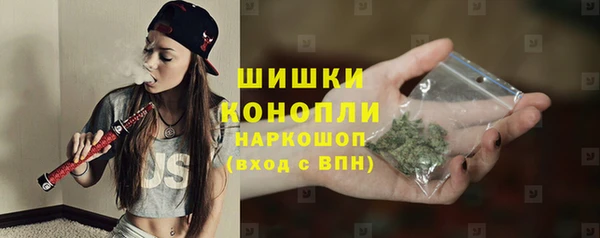 таблы Беломорск