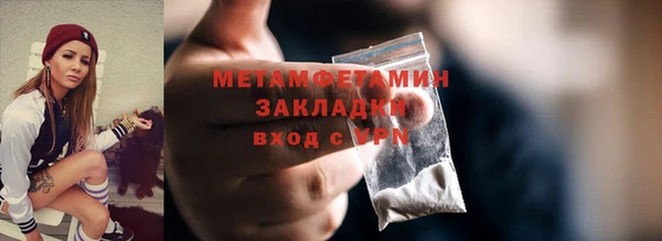 кокс Балабаново