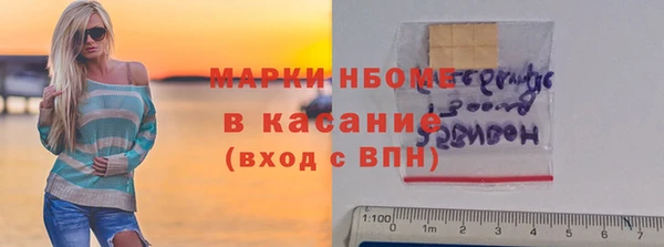 кокс Балабаново