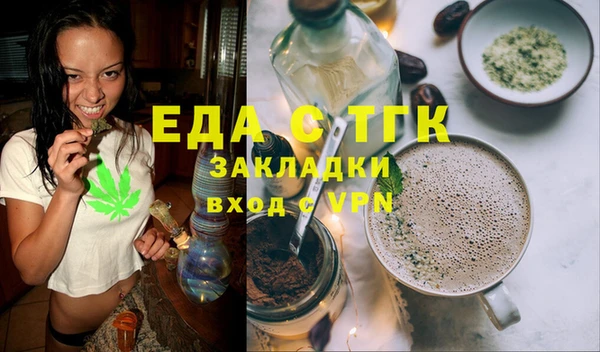 круглые Баксан