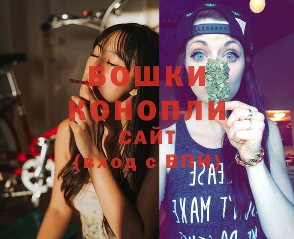 прущие грибы Белоозёрский