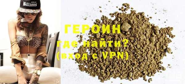 прущие грибы Белоозёрский