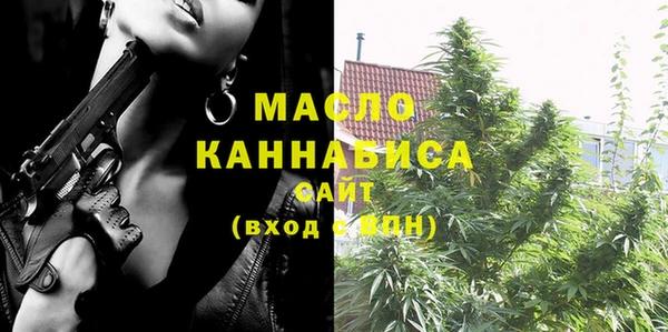 круглые Баксан
