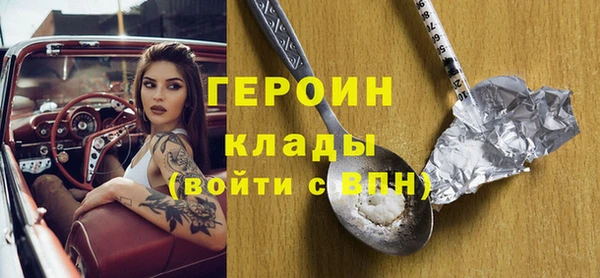 таблы Беломорск