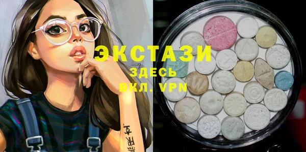 а пвп мука Магадан