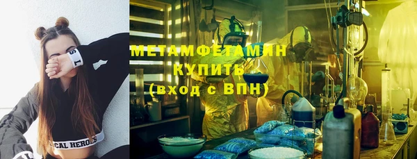 кокс Балабаново
