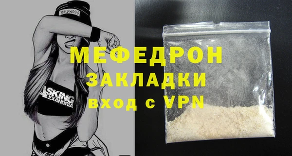 таблы Беломорск