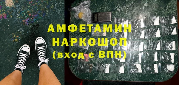 таблы Беломорск