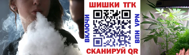 цены наркотик  ОМГ ОМГ онион  Марихуана LSD WEED  Белокуриха 